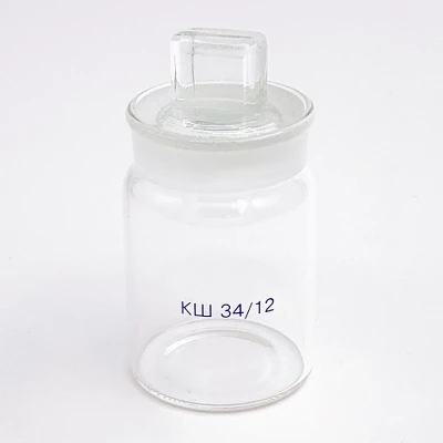 Стаканчик (бюкс) для взвешивания высокий 50 мл, СВ 40 х 65 мм, шлиф КШ 34/12
