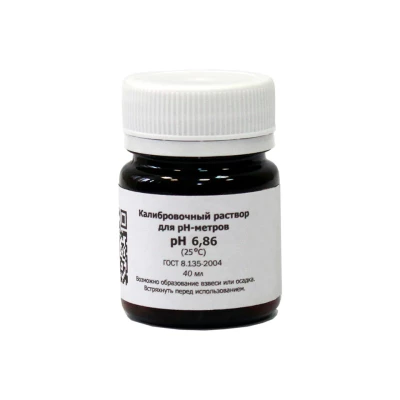 Буферный раствор 40 мл, рН = 6,86 калибровочный для pH-метра