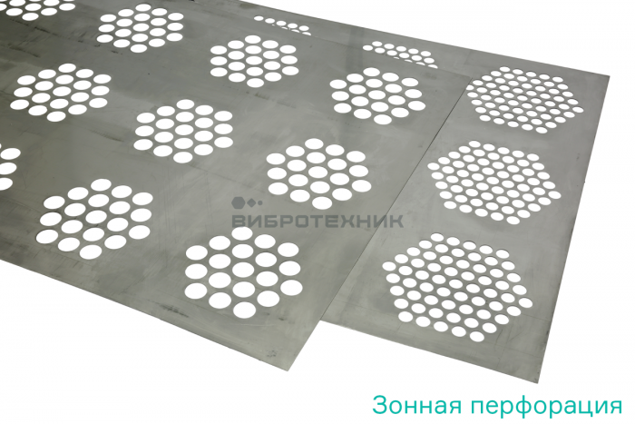 Сито С 30/100 диаметром 300 мм, высотой 100 мм