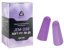 JEM-338 Беруши противошумные из вспененного пенополиуретана Soft-Fit 38дБ в индивидуальной упаковке