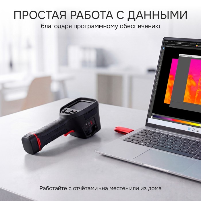 Тепловизор RGK TL-64 с поверкой