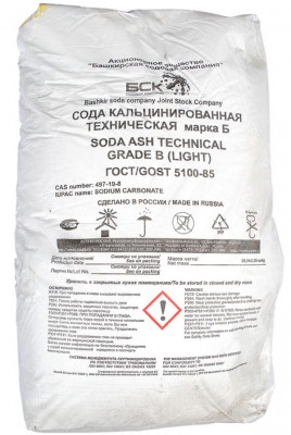 Хлорная известь, ГОСТ Р 54562-2011