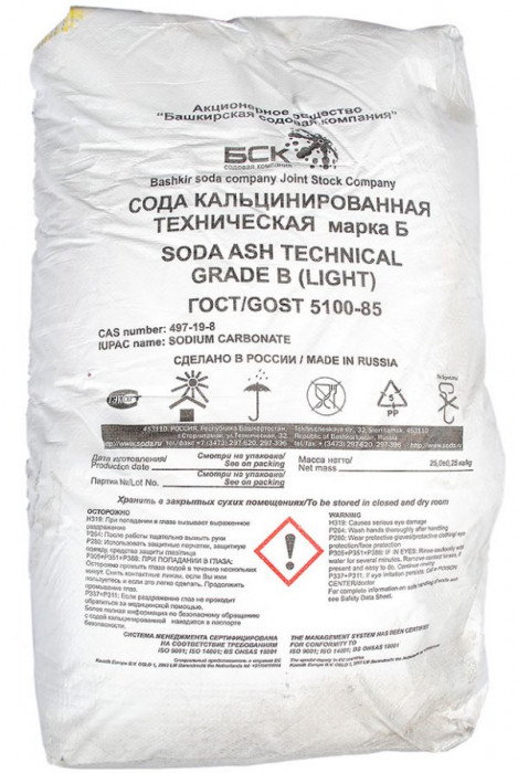 Хлорная известь, ГОСТ Р 54562-2011
