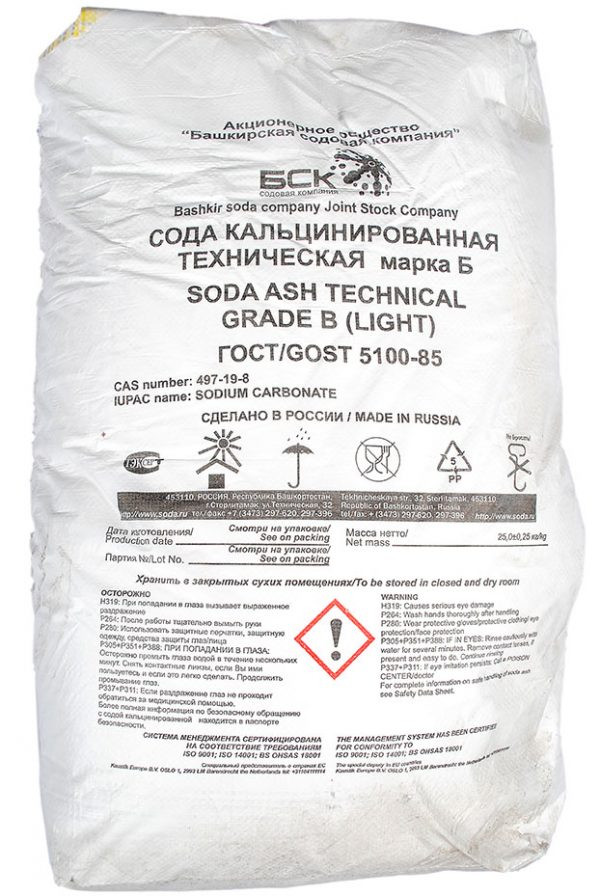 Хлорная известь, ГОСТ Р 54562-2011 купить по выгодной цене с доставкой ...