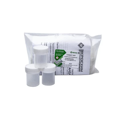 Стандарт-титр (СТ) Калий щавелевокислый 0,1 Н, уп. 10 шт