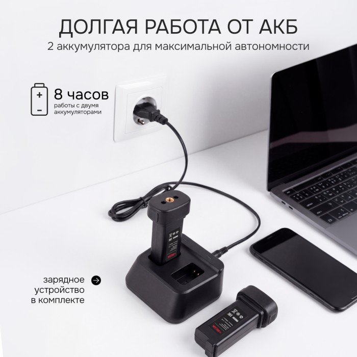 Тепловизор RGK TL-64 с поверкой и опцией 2000 °C