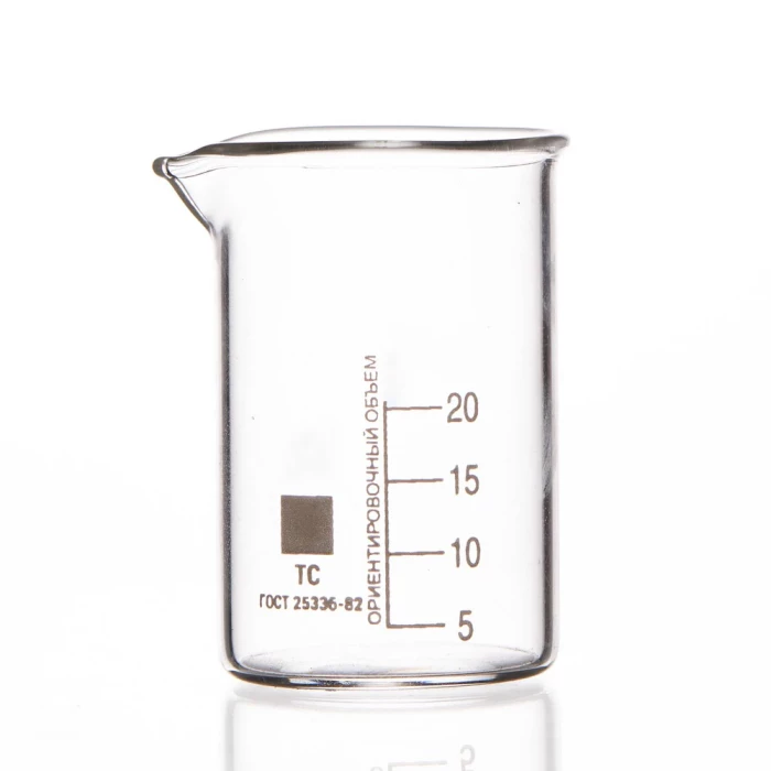 Стакан лабораторный высокий 20 мл, В-1-20 ТС