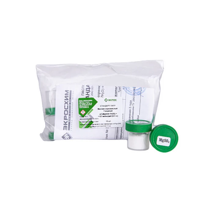 Стандарт-титр (СТ) Магний сернокислый 0,1 Н,  уп. 10 ампул, ТУ 2642-001-33813273-97