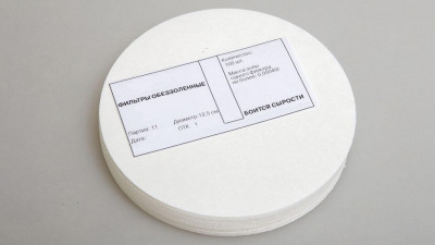 Фильтры зольные &quot;Черная лента&quot; 240 мм, уп. 100 шт.