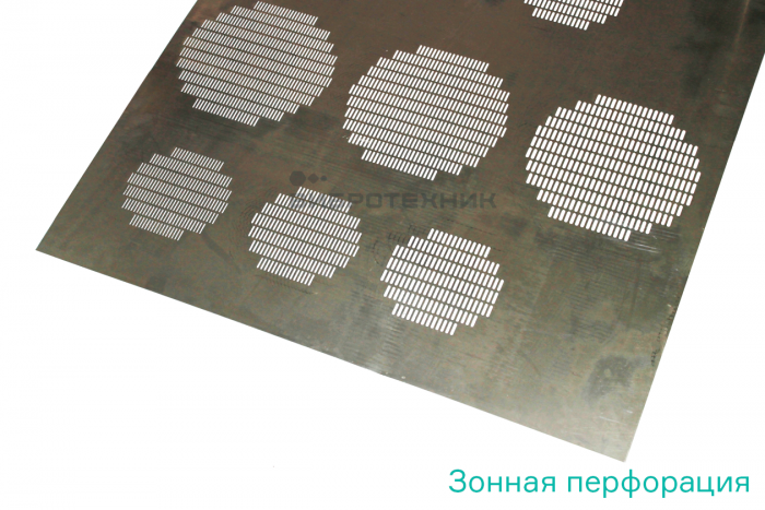 Сита с продолговатыми отверстиями лабораторные