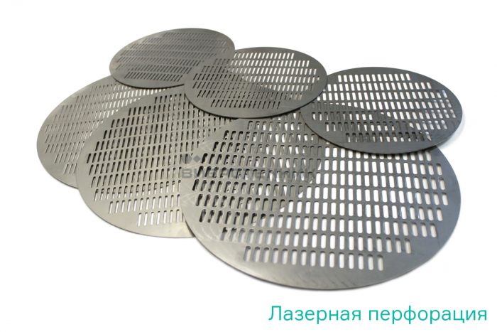 Сита с продолговатыми отверстиями лабораторные