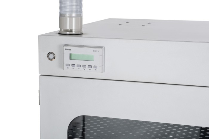 Шкаф сухого хранения ШСХ-450 СПУ