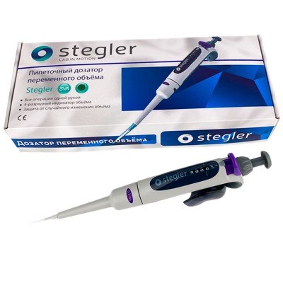 Дозатор Stegler SVA-1-0,1-1: с поверкой