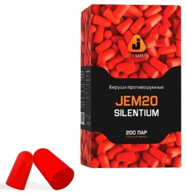 JEM20 Беруши противошумные из вспененного полиуретана 37 дБ