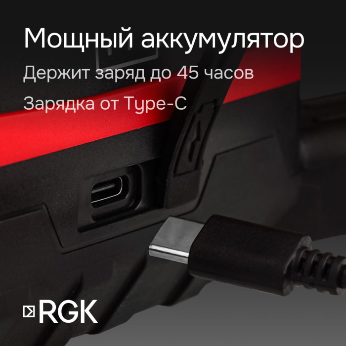Комплект: ротационный нивелир RGK SP-612 + элевационный штатив RGK SH-170
