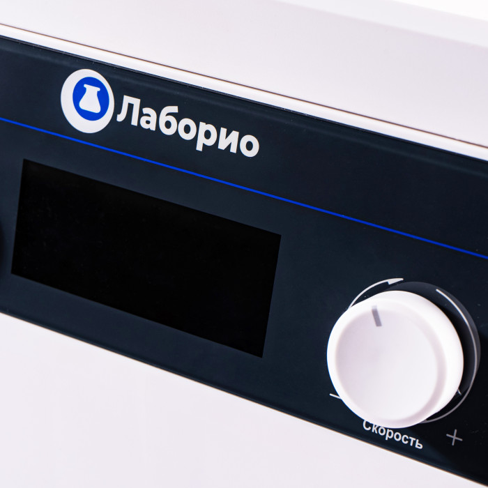 Центрифуга для пробирок 15 мл х 6 шт, 100-4000 об/мин, ускорение 1920 xg, мощность 96 W, цифровое управление, Лаборио LC-6