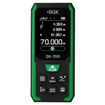 Лазерный дальномер RGK DX-70G