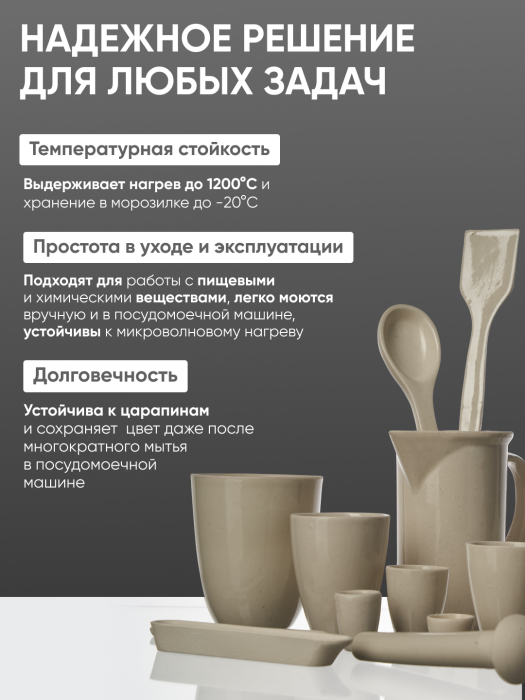 Воронка Бюхнера фарфоровая №1, 50 мл (диаметр 65 мм), ГОСТ 9147-80