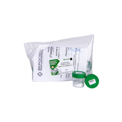 Стандарт-титр (СТ) Натрий хлористый 0,1 Н, уп. 10 шт, ТУ 2642-001-56278322-2008