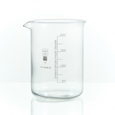 Набор лабораторных стаканов (тип Н, низкий с делениями и носиком, термостойкий) ТС 2000, 1000, 500, 250 мл, 5120