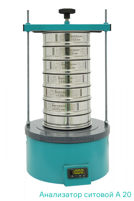 Сито контрольной точности С 20/50К диаметром 200мм, высотой 50мм