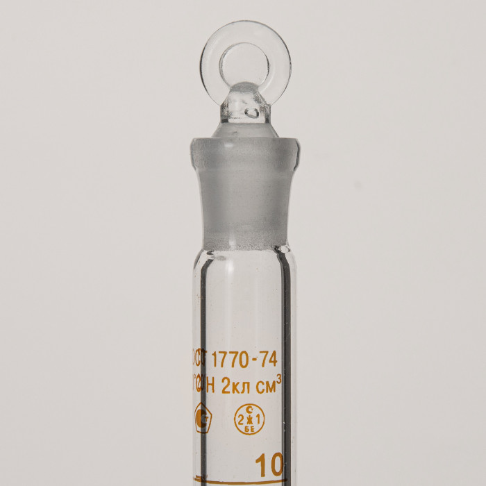 Цилиндр 10 мл (мерный: исполнение 2 - с пришлифованной пробкой, на стеклянном основании), 2-10-2