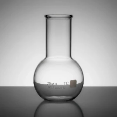 Колба плоскодонная 25 мл, П-2-25-18 ТС (Срок изготовления 60 дней)