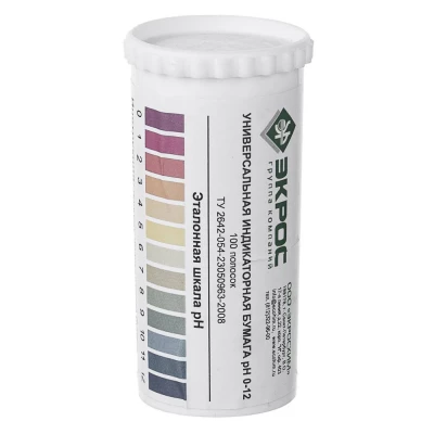 Бумага индикаторная универсальная рН 0-12, уп. 100 шт., Экрос