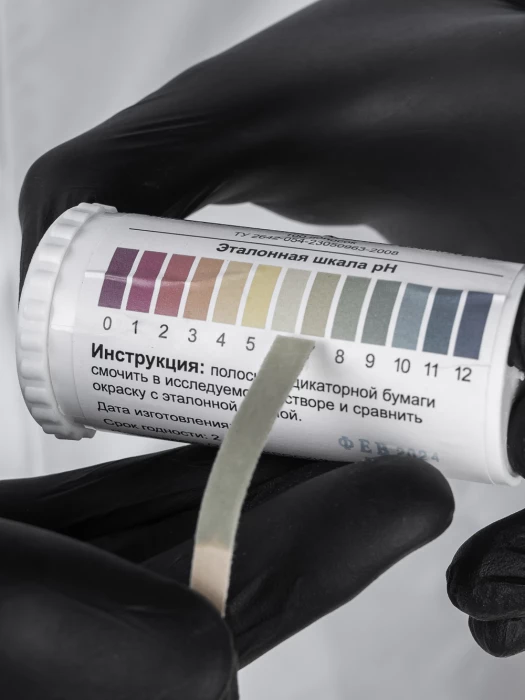 Бумага индикаторная универсальная рН 0-12, уп. 100 шт., Экрос