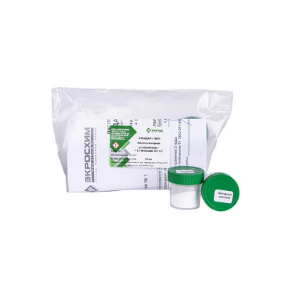 Стандарт-титр (СТ) Янтарная кислота 0,1 Н, уп. 10 шт