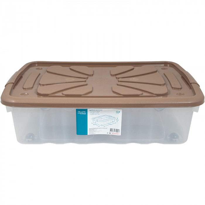 Ящик хозяйственный на колесах 600*400*170, 25 л.