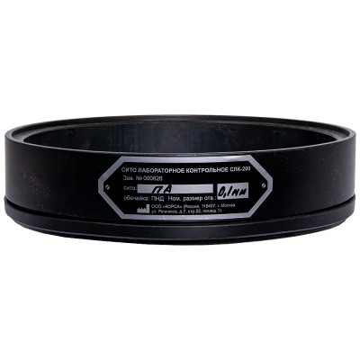 TAGLER СЛК-200 0,1 мм: без калибровки