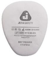 Предфильтр противоаэрозольный Jeta Safety класса P2 R, 4 шт