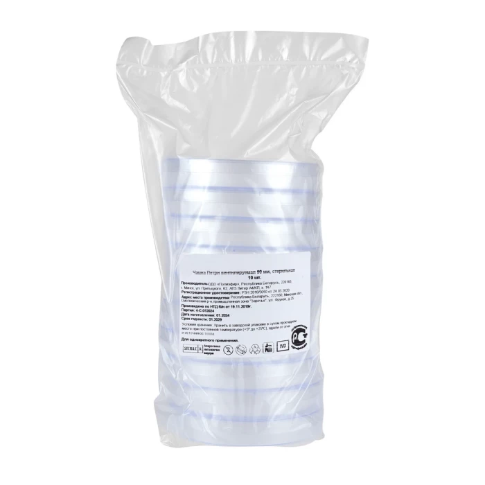 Чашка биологическая (Петри), 90х14(16) мм, 500шт.