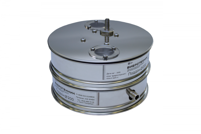 Комплект сит для углерода технического по ГОСТ 25699.10-93