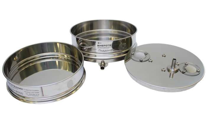 Комплект сит для углерода технического по ГОСТ 25699.10-93