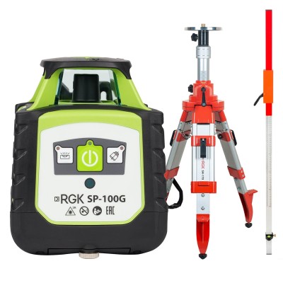 Комплект: ротационный нивелир RGK SP-100G с калибровкой + штатив RGK SH-170 рейка RGK LR-2