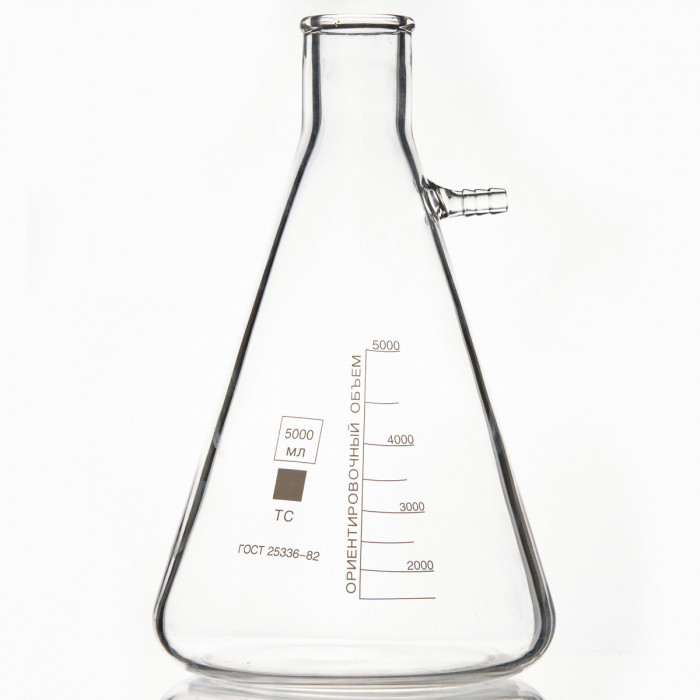 Набор для вакуумного фильтрования на 5000 мл (Бунзена 5000 мл, Бюхнера 200 мм, фильтровальная бумага 52 х 60 см, трубка 2 метра 10 мм)