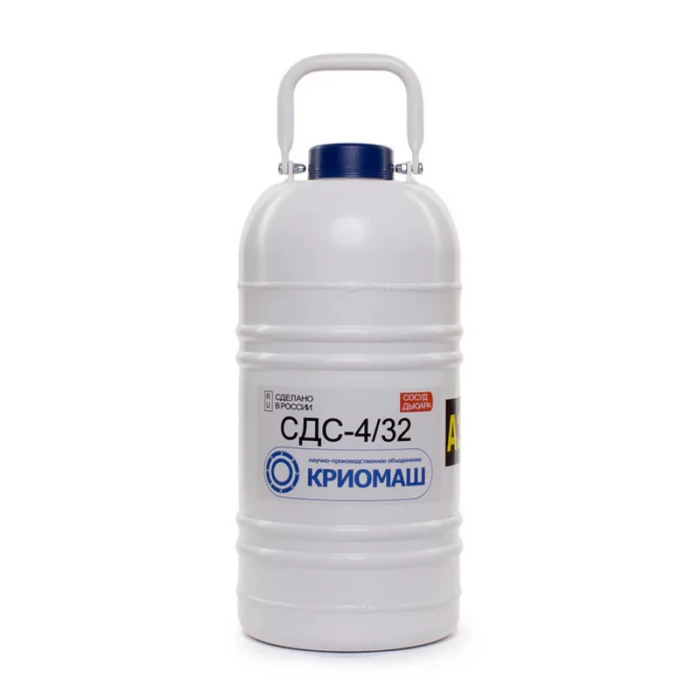 Сосуд Дьюара 4л СДС-4/32 (в комплекте с чехлом), Криомаш