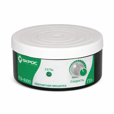 Магнитная мешалка 1000мл, 20-2000 об/мин, 2 Вт, ПЭ-6100 Экрос