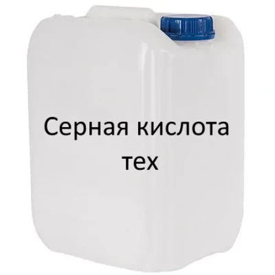 Серная кислота, тех