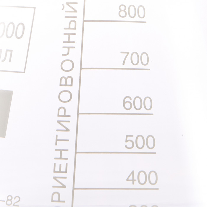 Колба коническая 1000 мл (лабораторная тип КН, исполнение 1 - со шлифом, термостойкая) КН-1-1000-29/32 ТС