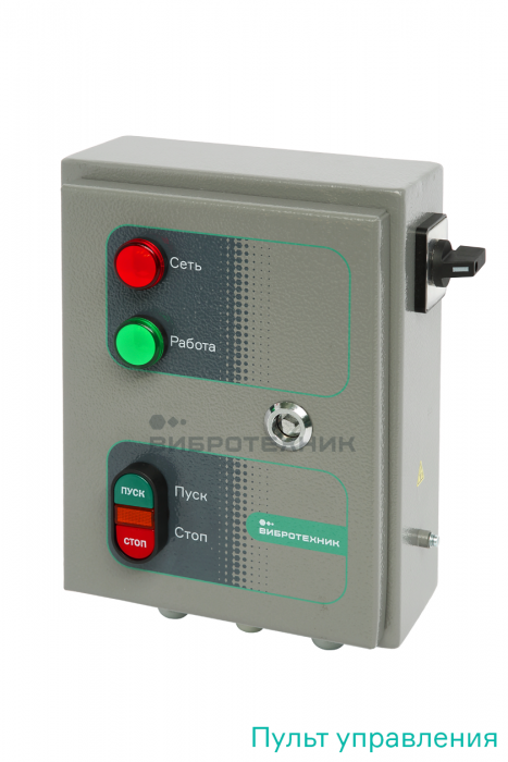 Грохот вибрационный ГР 40