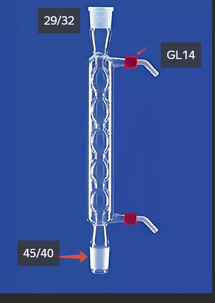 Холодильник шариковый ХШ-1-600-45/40-29/32 ТС с отводами GL14