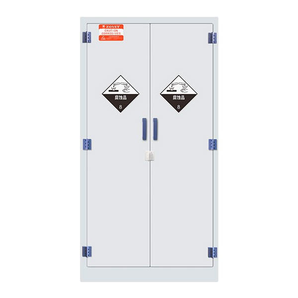 Шкаф для кислот полипропиленовый 227 л (ZYP0060)