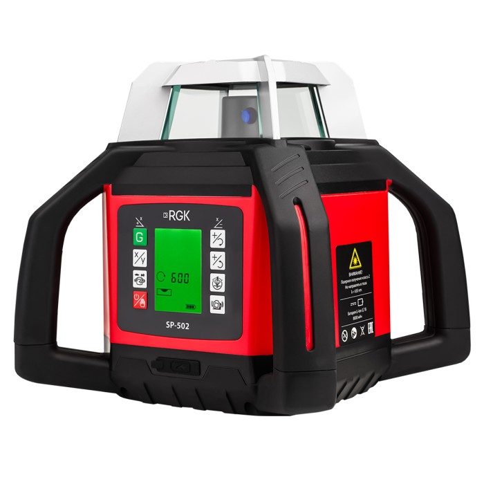 Ротационный нивелир RGK SP-502