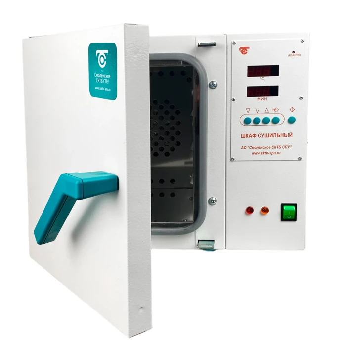 Шкаф сушильный ШС-10-02 СПУ (2201) +200°С с принудительной конвекцией, камера из нержавеющей стали