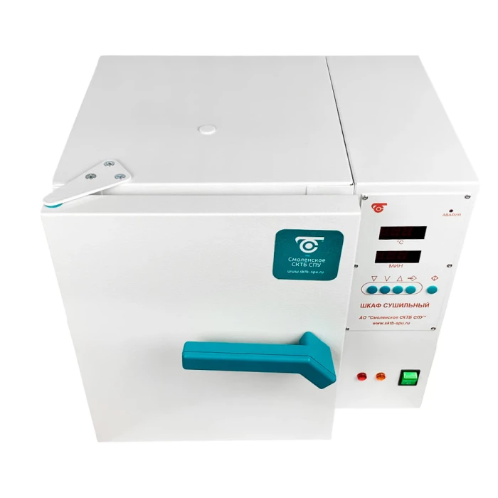 Шкаф сушильный ШС-10-02 СПУ (2201) +200°С с принудительной конвекцией, камера из нержавеющей стали