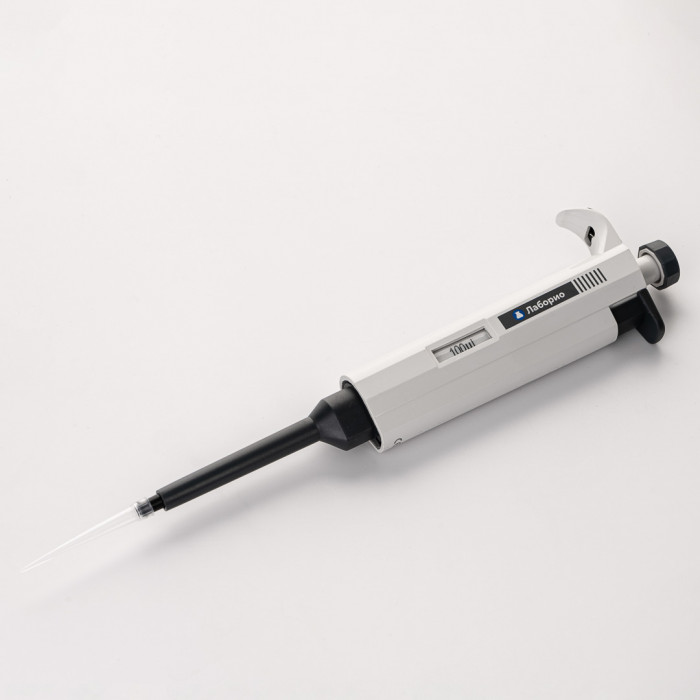 Дозатор пипеточный 200 мкл, одноканальный, фиксированный объём, механический (ДПОФ)/ Лаборио MG-200