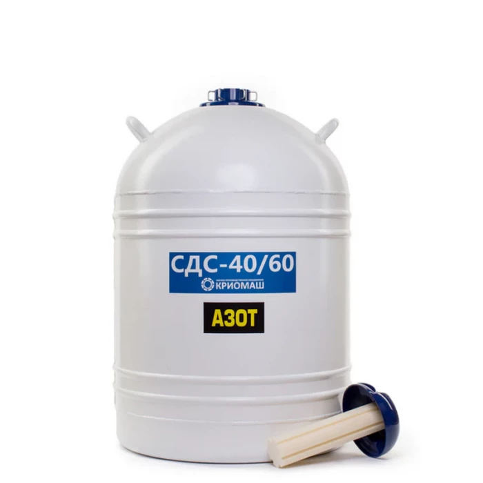 Сосуд Дьюара 40л СДС-40/60, Криомаш